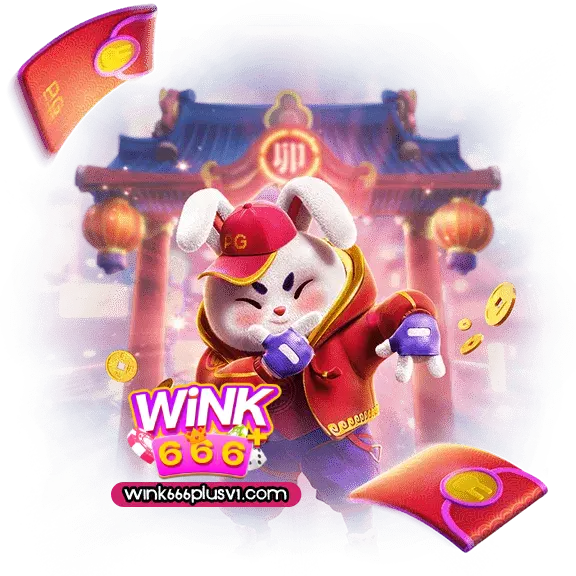 Wink666Plus